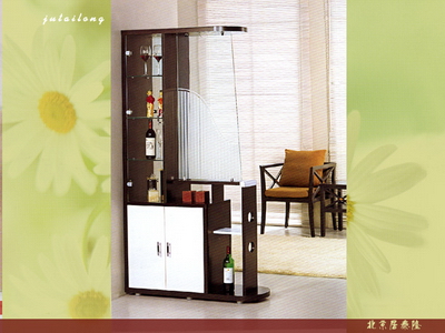 Chinese Furniture DesignRosewood Cocktail Cabinet